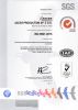 ISO 9001:2015 ISO 9001:2015